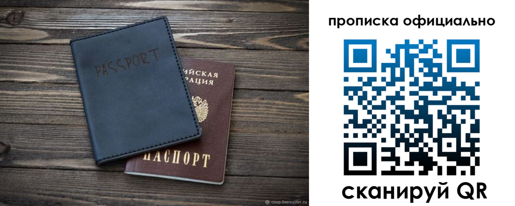 форма 3 в Волгограде